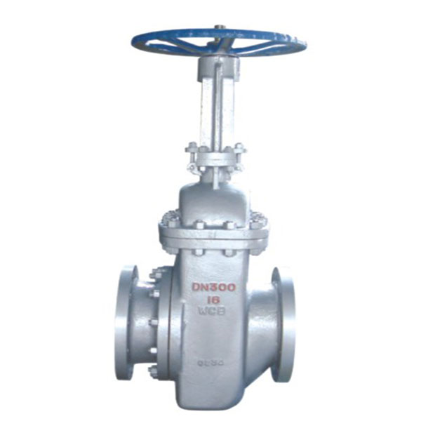 Arrange Residue Gate Valve